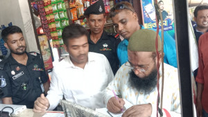 অতিরিক্ত ভাড়া আদায়ের অভিযোগে সিরাজগঞ্জে ৮ পরিবহনকে জরিমানা