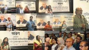 লন্ডনে আবদুল গাফ্ফার চৌধুরীর স্মরণসভা অনুষ্ঠিত