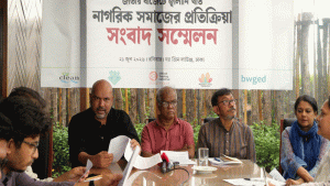 নবায়নযোগ্য জ্বালানির লক্ষ্য অর্জনে বছরে প্রয়োজন ২১ হাজার ৭৫০ কোটি টাকা