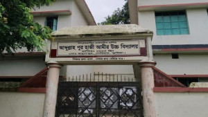 শিক্ষার্থীকে দিয়ে এসএসসির খাতা মূল্যায়ন, ভিডিও ভাইরাল