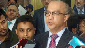 ইসলামী ব্যাংকে অস্থিরতা নিয়ে এবিবির উদ্বেগ, দ্রুত সমাধানের আশা