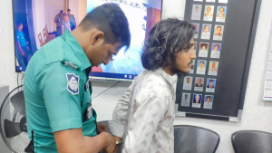 গোপন কার্যক্রম চালানোর অভিযোগে সাবেক রাবি ছাত্রলীগ নেতা আটক