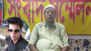 ছাত্রলীগ করায় ছেলেকে ত্যাগ করার ঘোষণা দিলেন স্বেচ্ছাসেবক দল নেতা