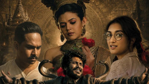 মাসুদ হাসান উজ্জ্বলের দুঃসাহসিক অভিযান ‘বনলতা সেন’