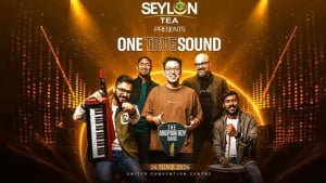 সিলনের সৌজন্যে ঢাকা মাতাবেন কণ্ঠশিল্পী অনুপম রায়