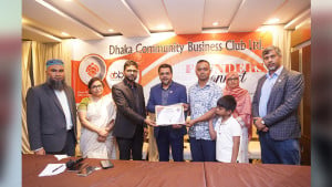 ঢাকা কমিউনিটি বিজনেস ক্লাব’র মতবিনিময় সভা অনুষ্ঠিত