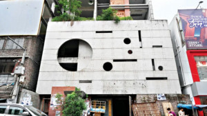 অতীতের সাফল্য ভবিষ্যতের নিশ্চয়তা দেয় না