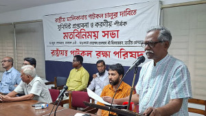 দলগুলোর নির্বাচনী প্রতিশ্রুতি ‘রাজনৈতিক ধোঁকাবাজি’: আনু মুহাম্মদ