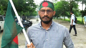 আবু সাঈদ হত্যা মামলার পূর্ণাঙ্গ রায় প্রকাশ  