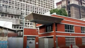 নাইজেরিয়া নাকি সিঙ্গাপুর: কোন পথে বাংলাদেশ?
