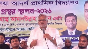 কেরানীগঞ্জকে সন্ত্রাস, চাঁদাবাজমুক্ত শান্তির জনপদ হিসেবে গড়ে তোলা হবে: আমান