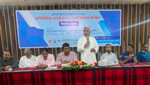 গণতন্ত্রকে শক্তিশালী ভিতের ওপর দাঁড় করাতে গণমাধ্যমের ভূমিকা অপরিসীম: বিদ্যুৎ প্রতিমন্ত্রী