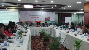 প্রস্তাবিত ‘বৈষম্য বিলোপ আইন’ অবিলম্বে প্রণয়নের দাবি