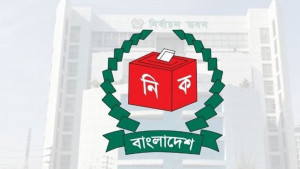 ইউপি নির্বাচনী আচরণবিধির খসড়া আগামী সপ্তাহে প্রকাশ করবে ইসি