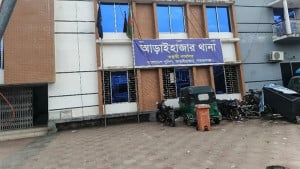 ‘নিখোঁজ’ মহিষে আহত ১১, ধরে জবাই করল গ্রামবাসী