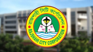 সড়কবাতির প্রযুক্তি শিখতে রাসিক প্রশাসক ফ্রান্স যেতে পারছেন না