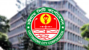 ১৪ বছরে ১৮ কোটি টাকার কম কার্যকর রাসায়নিক প্রয়োগ