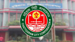 মশক নিধনে দেশি ভেষজ ওষুধ ব্যবহার করবে চসিক