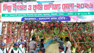 ঈশ্বরদীতে ব্যতিক্রমী লিচু উৎসব এবং কৃষি-বাণিজ্য মেলা
