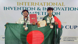 ইন্দোনেশিয়ায় স্বর্ণপদক পেলেন দুই শিক্ষার্থী