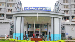 রেডিওথেরাপি যন্ত্র বিকল দুর্ভোগে ১৬ জেলার রোগী