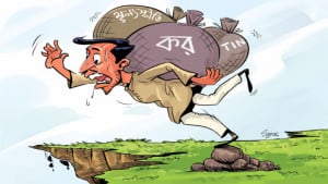 মূলধারায় সৃজনশীল অর্থনীতি