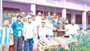 একটি ভ্যান  ও কিছু স্বপ্ন
