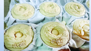 মানিকগঞ্জের হাজারী গুড়  পেল জিআই সনদ