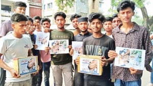 প্রবাসে দুর্ঘটনা, তরুণকে ফেরানোর আকুতি
