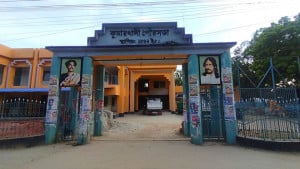 উন্নয়নকাজের ধীরগতিতে ক্ষোভ এক মাসের আলটিমেটাম