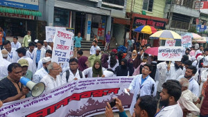 হাসপাতাল চালুর রোডম্যাপ দাবি শিক্ষার্থী-বিশিষ্টজনের