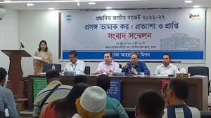 প্রস্তাবিত বাজেটে সস্তা হবে তামাকপণ্য, বাড়িয়ে তুলবে স্বাস্থ্য ঝুঁকি 