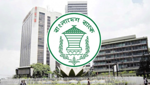 আয় খাতে নেওয়া সুদও মাফ করতে পারবে ব্যাংক