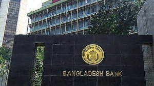 তিন মাসে খেলাপি ঋণ বেড়েছে ৩১ হাজার কোটি টাকা