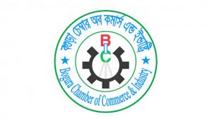 দেড় যুগ পর বগুড়া চেম্বারের নির্বাচন, ভোটগ্রহণ ৫ জুলাই
