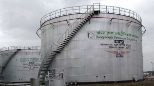 বিপিসির প্রধান কার্যালয়  চট্টগ্রামেই থাকবে