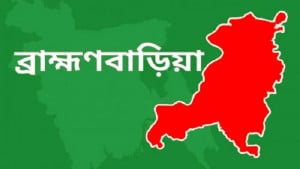 কমিটি নিয়ে টানাপোড়েন, মুখোমুখি বিএনপির দুই পক্ষ