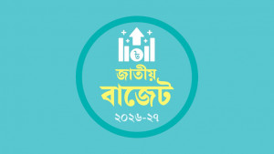 দাম কমতে পারে ৬০ নিত্য ও কৃষিপণ্যে   