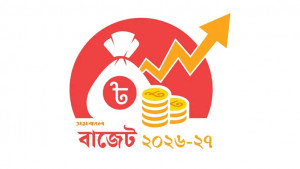 খুচরা ব্যবসায়ীরা করজালে আসছেন, পণ্যের দাম বাড়ার শঙ্কা