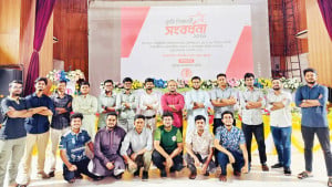 মেধাবীদের মিলনমেলা