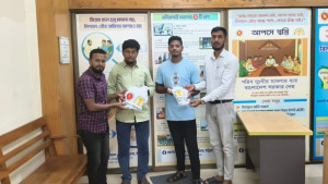 ২৭ বছর পর বাবার কাছে স্বীকৃতি পেল ছেলে