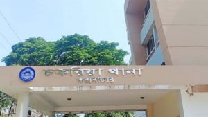 ওসির বিরুদ্ধে ভুক্তভোগী কিশোরীর ছবি ছড়িয়ে দেওয়ার অভিযোগ