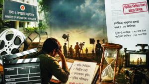 অনিশ্চয়তায় সরকারি অনুদানের সিনেমা