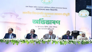 বিচারকদের সততা ও পেশাদারত্বের সঙ্গে দায়িত্ব পালন করতে হবে: প্রধান বিচারপতি 