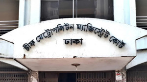 শিশু গৃহকর্মী হত্যা মামলায় গ্রেপ্তার পাউবো প্রকৌশলী ও তার স্ত্রী ২ দিনের রিমান্ডে