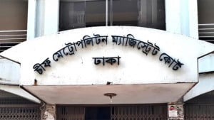 জুলাই গণঅভ্যুত্থানে হামলার মামলায় মমতাজকে গ্রেপ্তার দেখানোর আদেশ