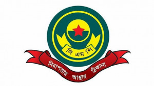খুলশীর ওসিকে শনিবার পদায়ন, সোমবারে ফের বদলি