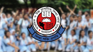 পরিবারের সদস্যকে দিয়ে এসএসসির খাতার বৃত্ত ভরাট, শিক্ষককে শোকজ