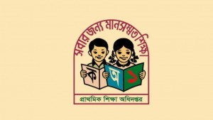 সামাজিক যোগাযোগমাধ্যম ব্যবহারে শিক্ষকদের সতর্ক  