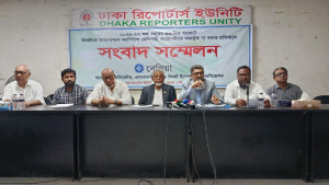 লিফটকে পুনরায় মূলধনী যন্ত্রপাতি ঘোষণা ও শুল্ক যৌক্তিকীকরণের দাবি বেলিয়ার